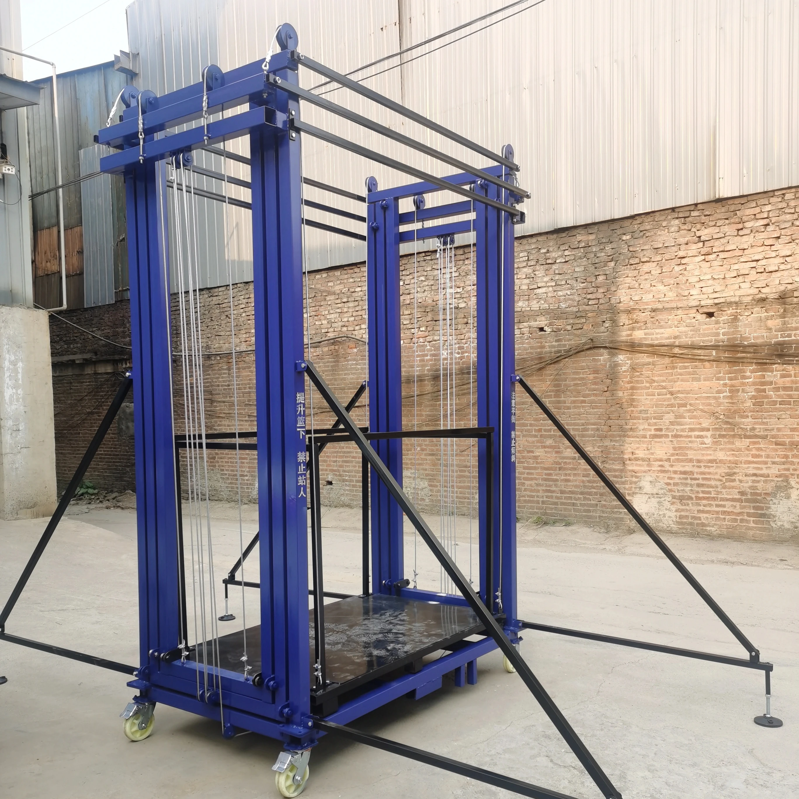 Customized High Quality 2-16m Electric Scaffold Lift Portable Scaffolding System Design Scaffolding Aluminum Scaffold for Sale