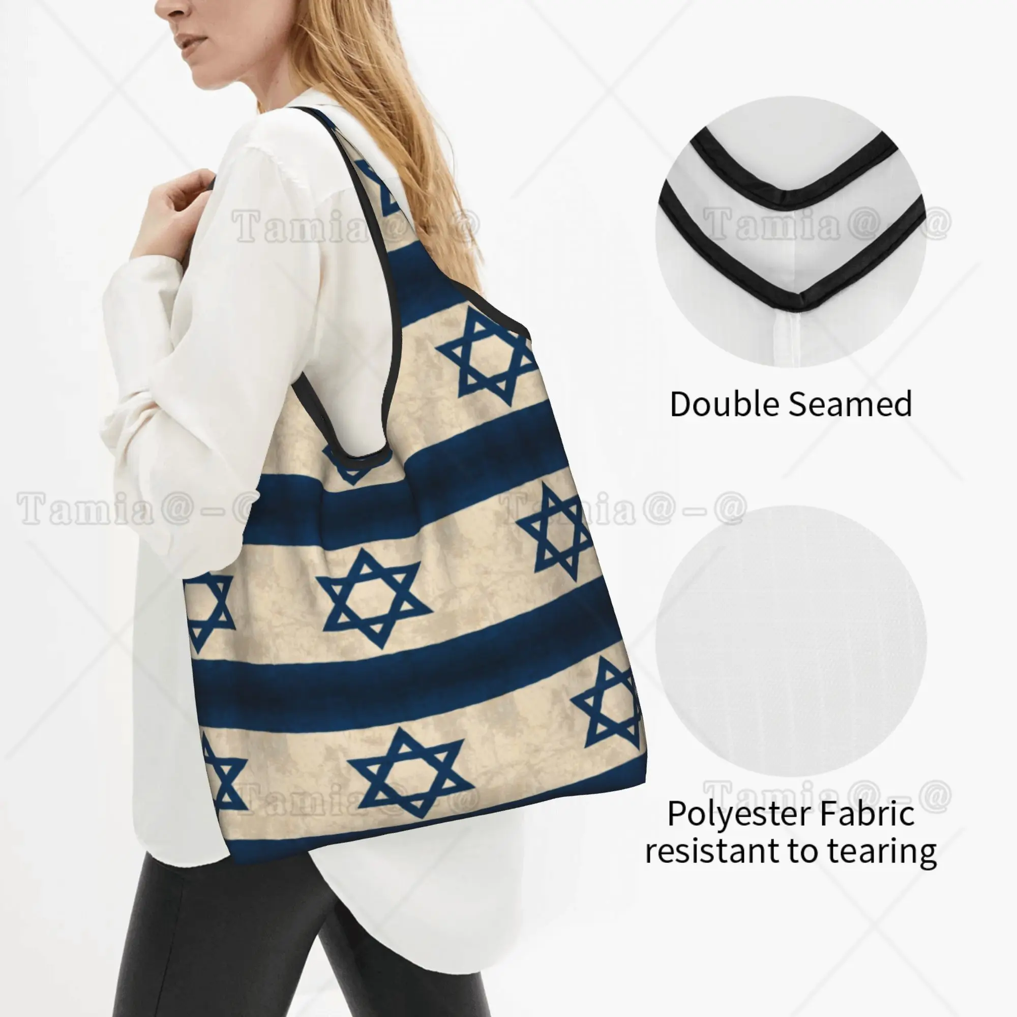 Funny Israel Flag Shopping Tote Bag Portable Israeli Counrty Pride Blue Groceries Shopper Shoulder Bag