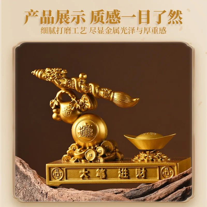 Golden Wealth-Attracting , Yuanbao Rotating Office Desk Fortune Gathering Metal Alloy Craft Ornament