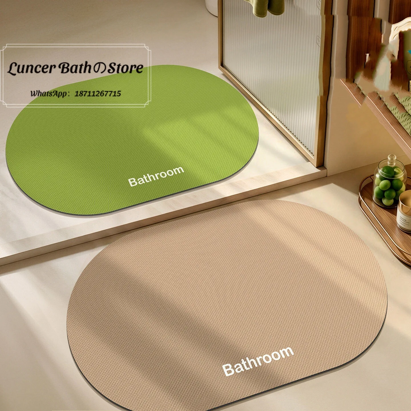 Dopamine bathroom floor mat, water-absorbing non-slip foot mat at the door of the toilet, toilet, quick-drying diatom