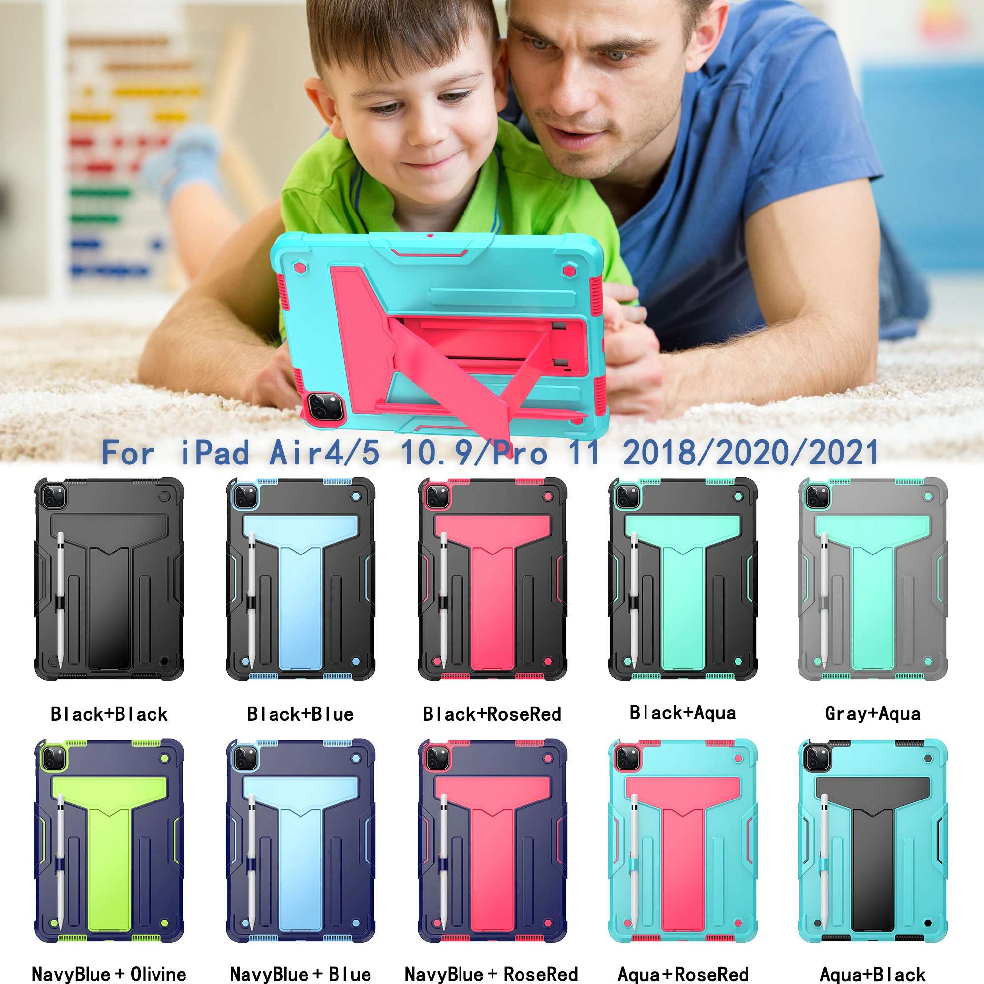 iPadケース 第7世代 第8世代 第9世代 第10世代 Air 第3世代 第4世代 第5世代 Pro 11インチ Mini 第6世代 ブラケットスタンド キックスタンド 厚型 ハード 耐衝撃 タブレットカバーケース