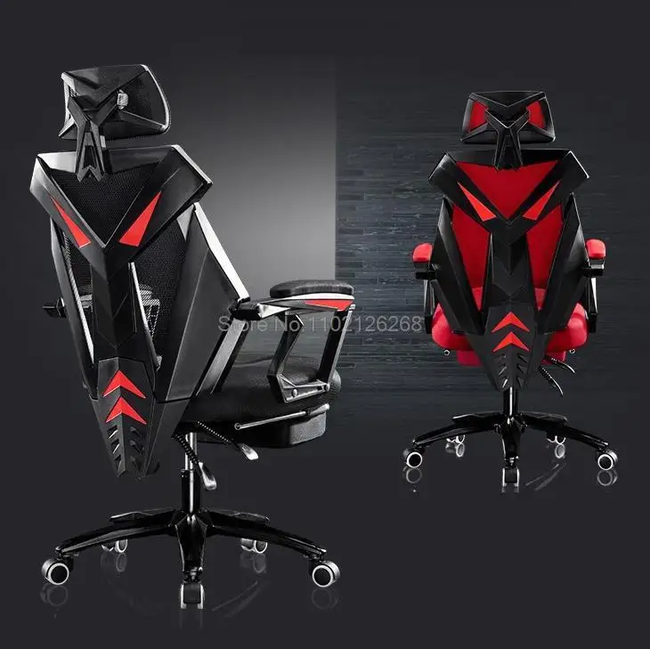 

Computer chair home office chair mesh seat reclining swivel chair boss chair lunch break chair game gaming chair