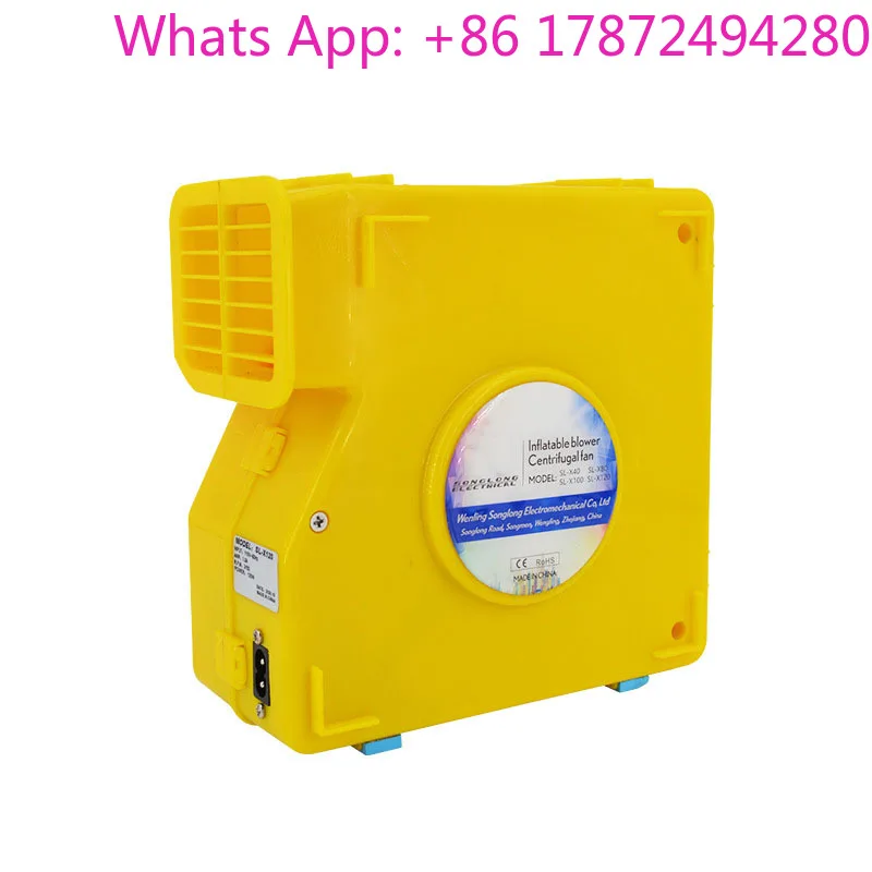 Inflatable Arch/Tent/Rainbow Door Fan, 100W Internal External Wind Centrifugal Built‑in Fan