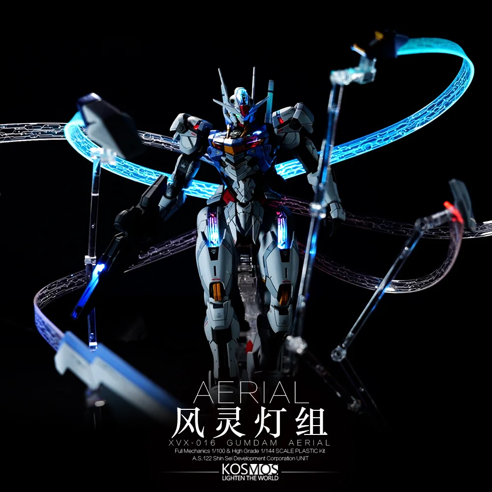 New Kosmos Fm 1/100 Light Set Anime Action Figure Accessories Mobile Suit : The Witch From Mercury Color Lamp Group Gifts Toys