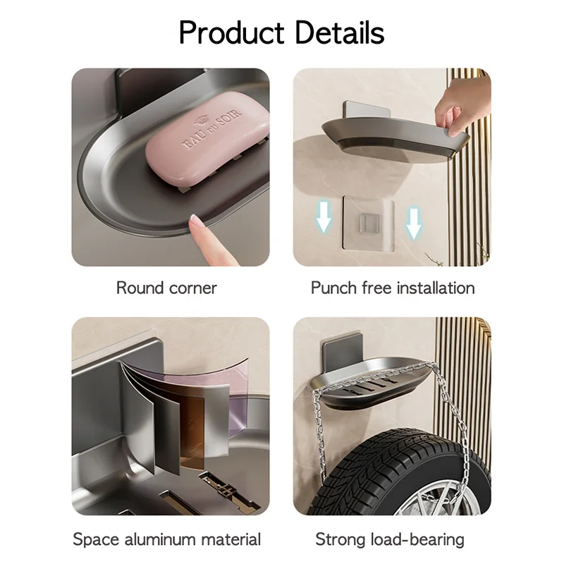 Self Adhesive Space Aluminum Soap Dish Tray Washable Wall Mounted Soap Holder Hanger Bowl Detachable Soap Container Storage Rack