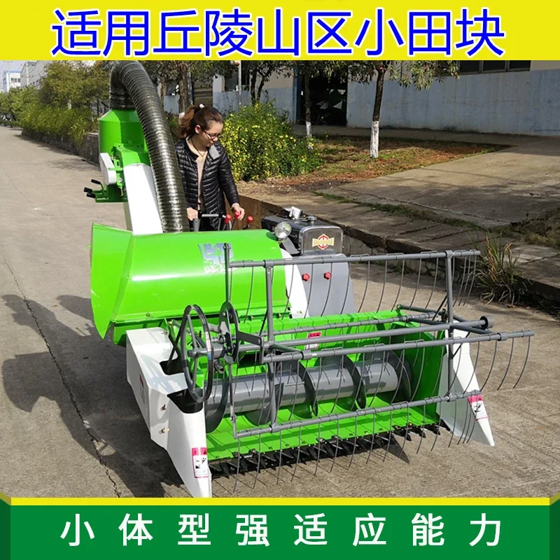 Household automatic agricultural small rice agricultural machinery paddy field micro wheat large mountain rice harvester