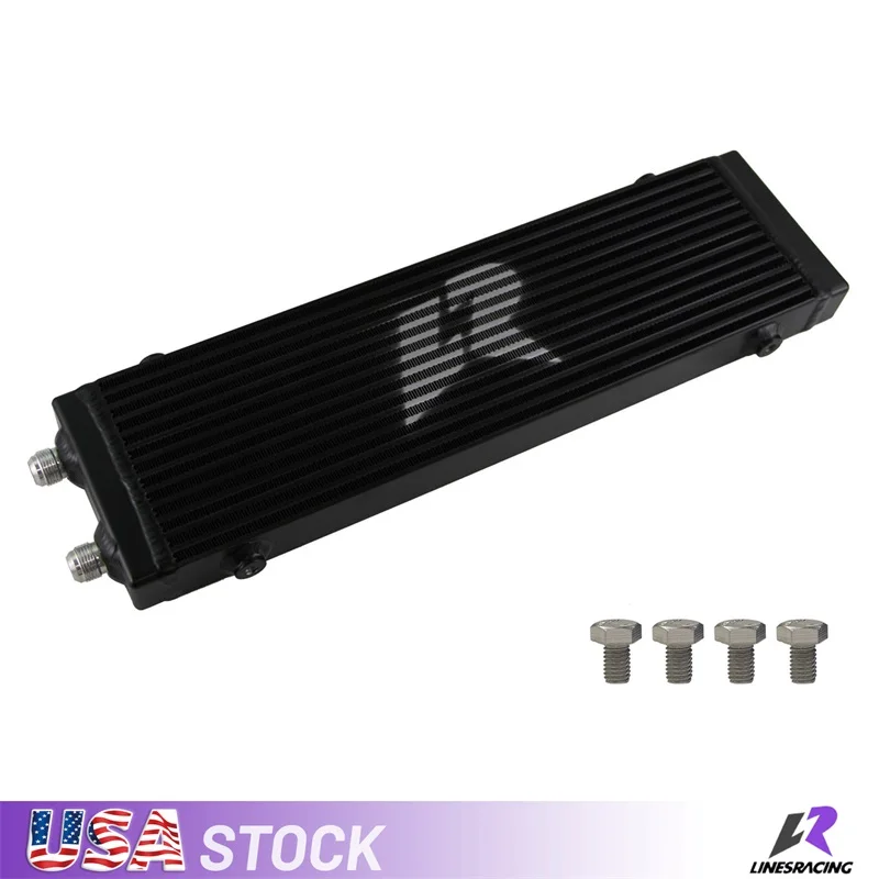 Universal Dual Pass Bar & Plate Oil Cooler 18.5