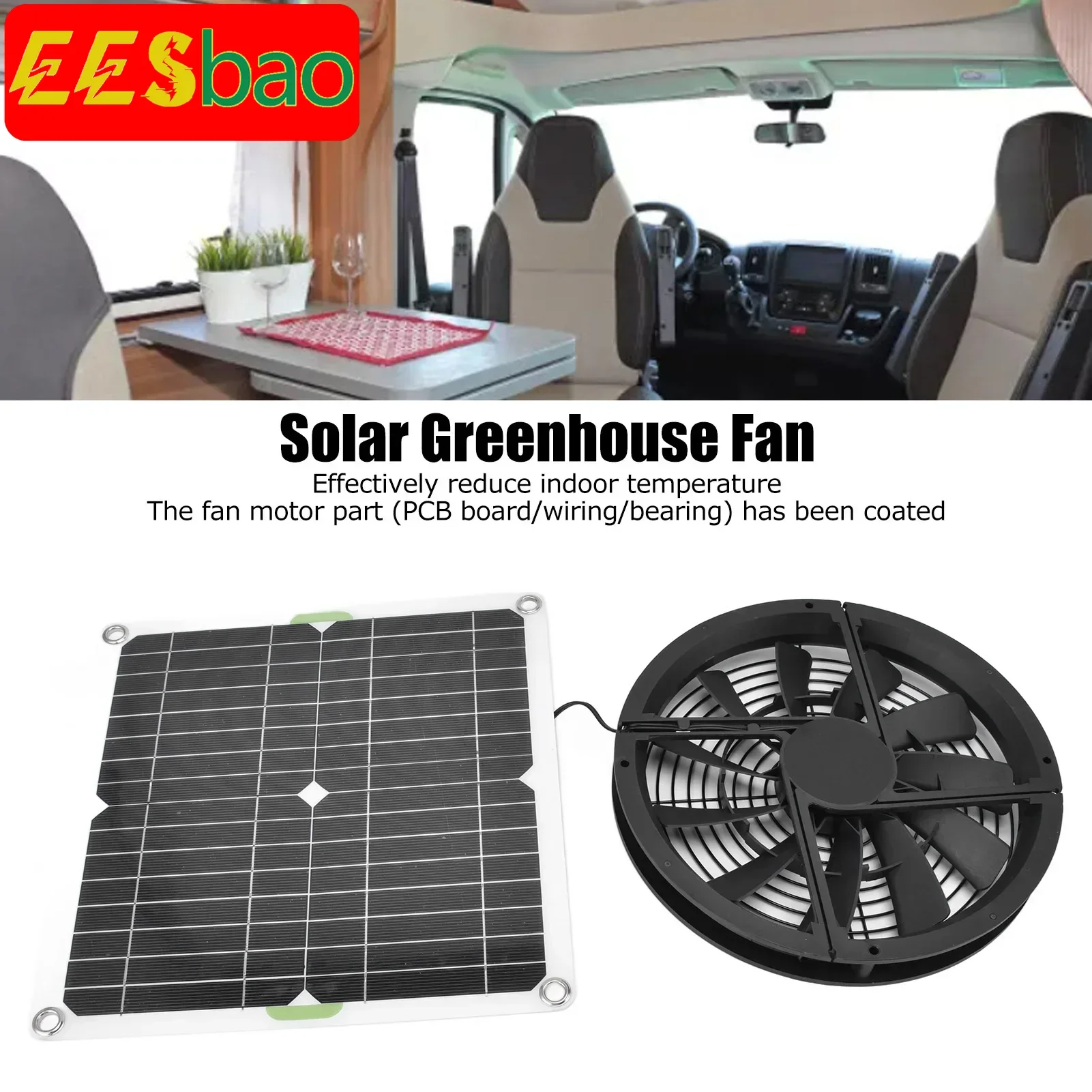 

Комплект вентиляторов с солнечной панелью 100 Вт, водонепроницаемый круглый вытяжной вентилятор для курятника, тепличного сарая, энергосберегающее, бесшумное охлаждение