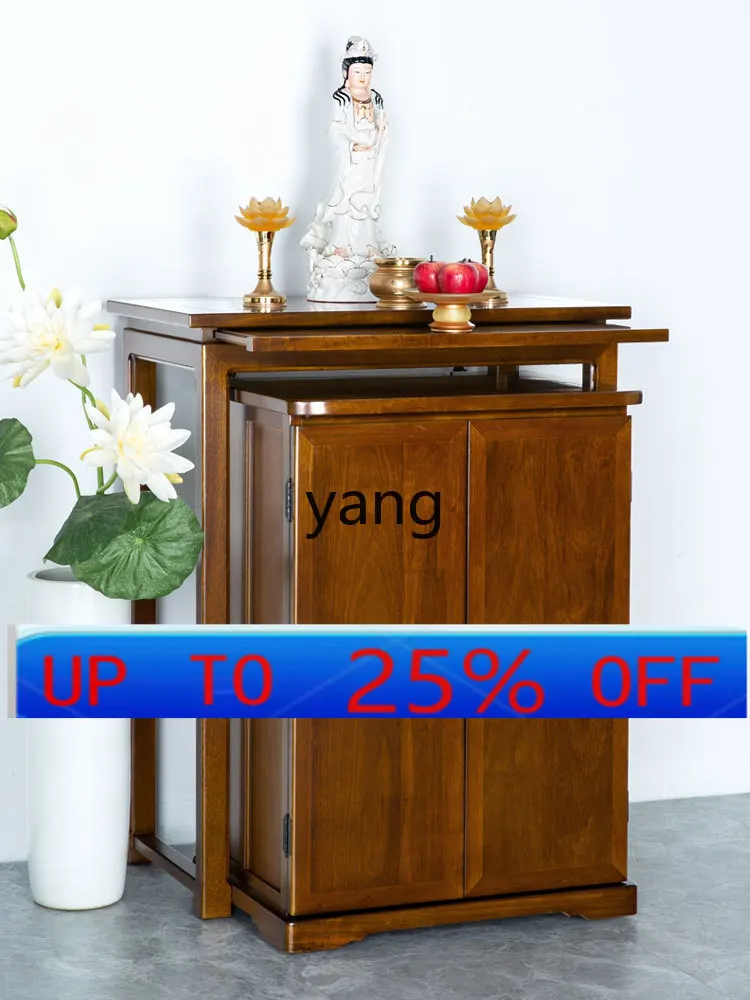 

CX Coffee Table Cabinet New Chinese Style Altar Solid Wood Incense Burner Table Modern Buddha Shrine Household God of Wealth