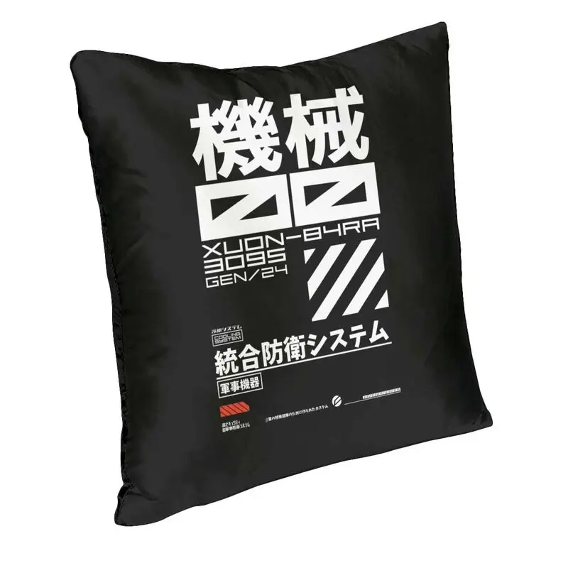 Future Tech Street Wear Throw Pillow Cover Home Decorative Square Japanese Tokyo Techwear Cushion Cover 45x45cm Pillowcover