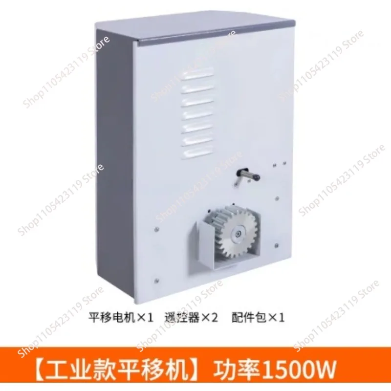 Max.Gate Weight 4000 Kg Automatic Gate Motor Sliding Gate Opener for Industrial Operator