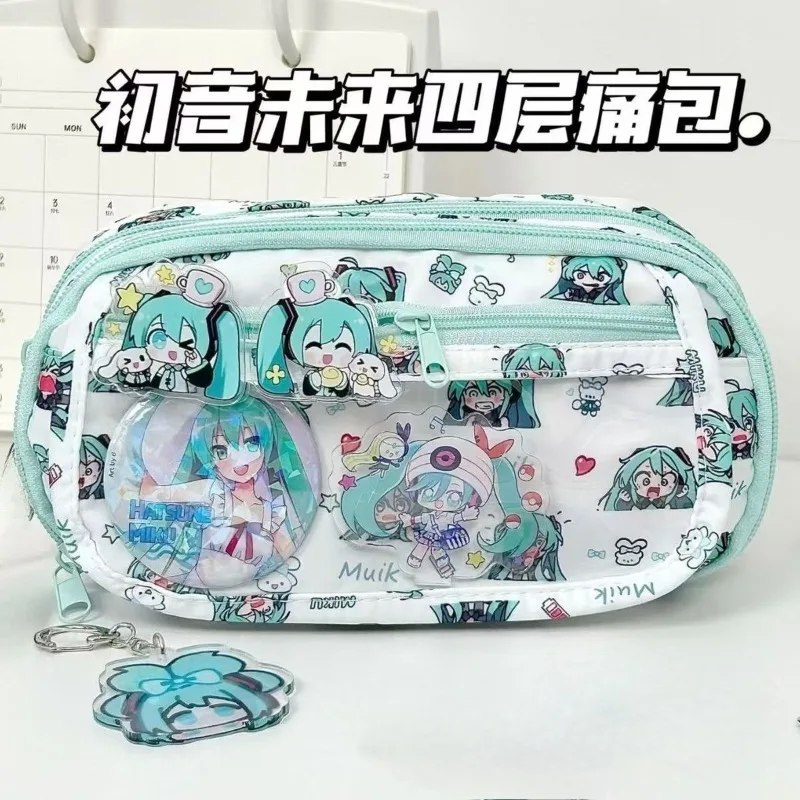 Hatsune Miku Bleistift mit Cartoon-Motiv, niedlich, hochwertig, großes Fassungsvermögen, mehrschichtige Schreibwarentasche, Schreibwarentasche für Studenten, Münzgeldbörse