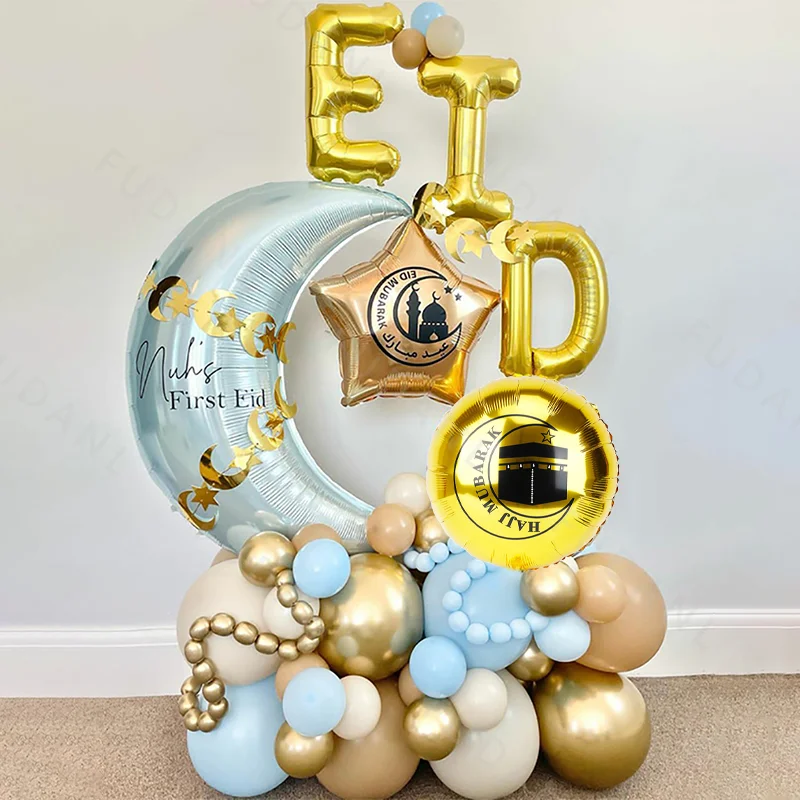 1set New Eid Mubarak Balloon Set White Gold Latex Balloons for Home Ramadan Mubarak Party Decoration Supplies 2025