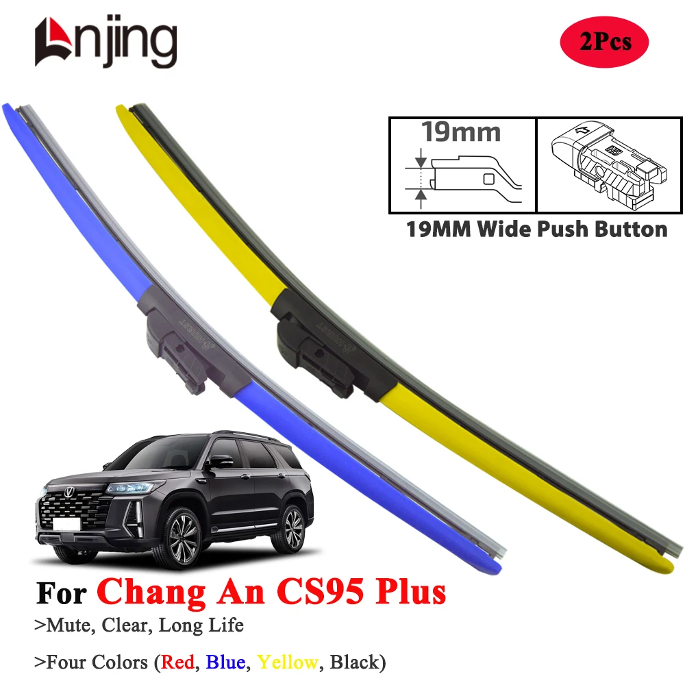 

LNJING Wiper Blades For Chang An CS95 Plus 2023-Now