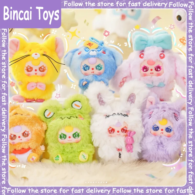 

Genuine Baby Three Weirdly Adorable Mini Series Blind Box Cute Doll Pendant Collection Desktop Ornament Fashion Trend Gift