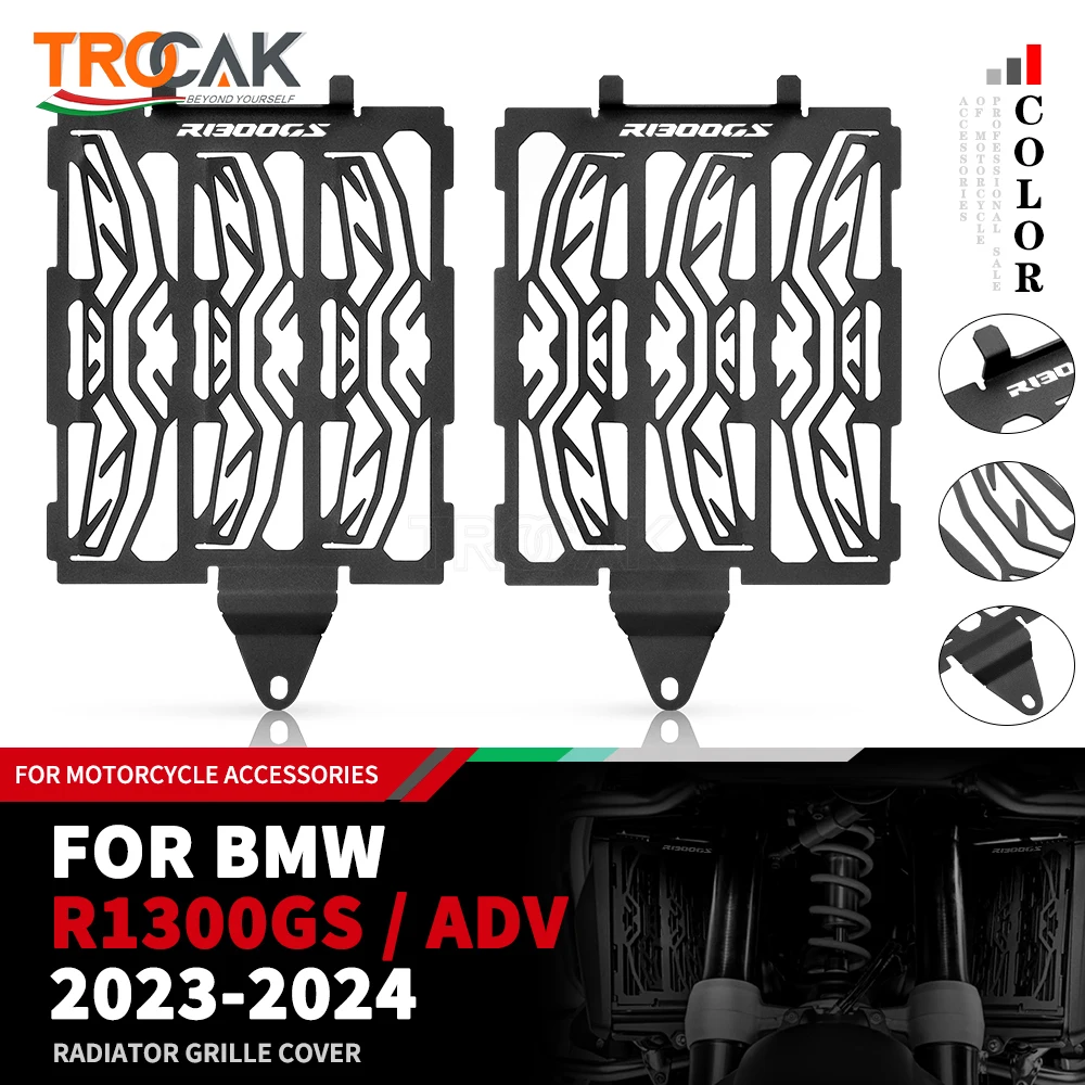 

2024 для BMW R1300GS R 1300 GS R1300 GS GS1300 R 1300GS ADV ADVENTURE 2023 2024 Защитная крышка радиатора для мотоцикла