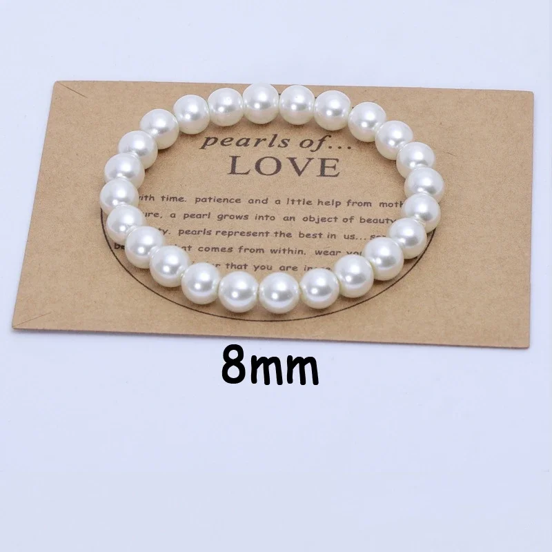 5-10mm Imitation Pearl Beads Free Adjust 18cm Girth Elastic Bracelet for Women Various Sizes or Chain Customizable Wedding Gift