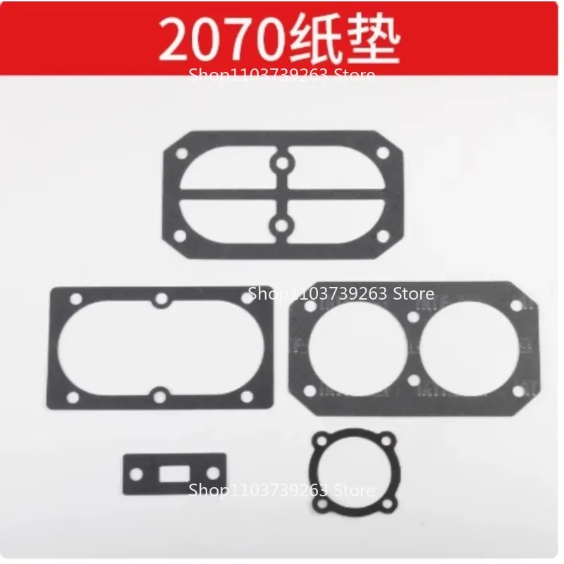 

1 комплект бумажной прокладки воздушного компрессора, прокладка цилиндра, пластина клапана головки блока цилиндров