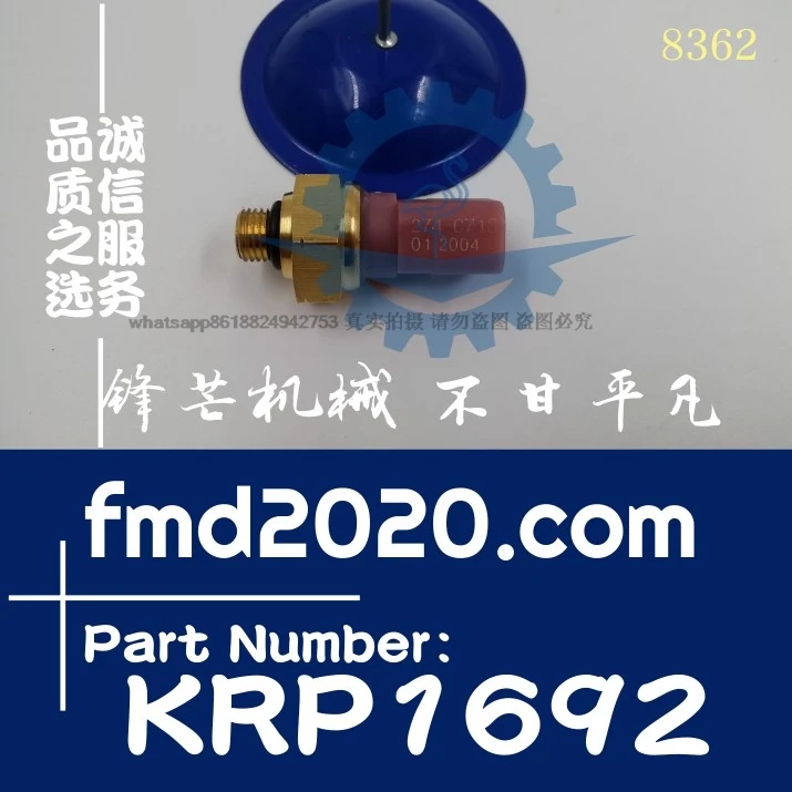

Excavator Loader Supply accessories Pressure Sensor KRP1692 Engine parts Electrical parts