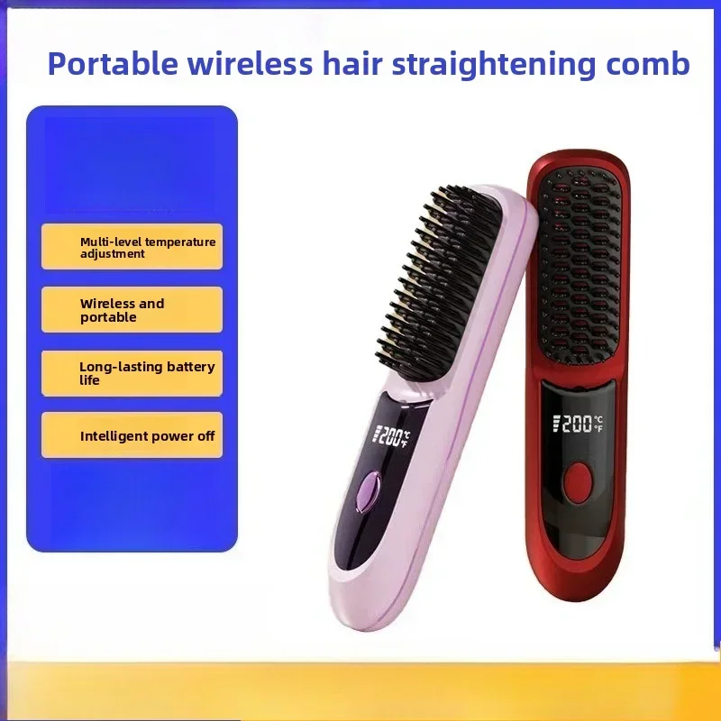 High quality  Wireless hair straightener Portable electric hair straightener Negative ions do not hurt hair Fluffy lazy curl