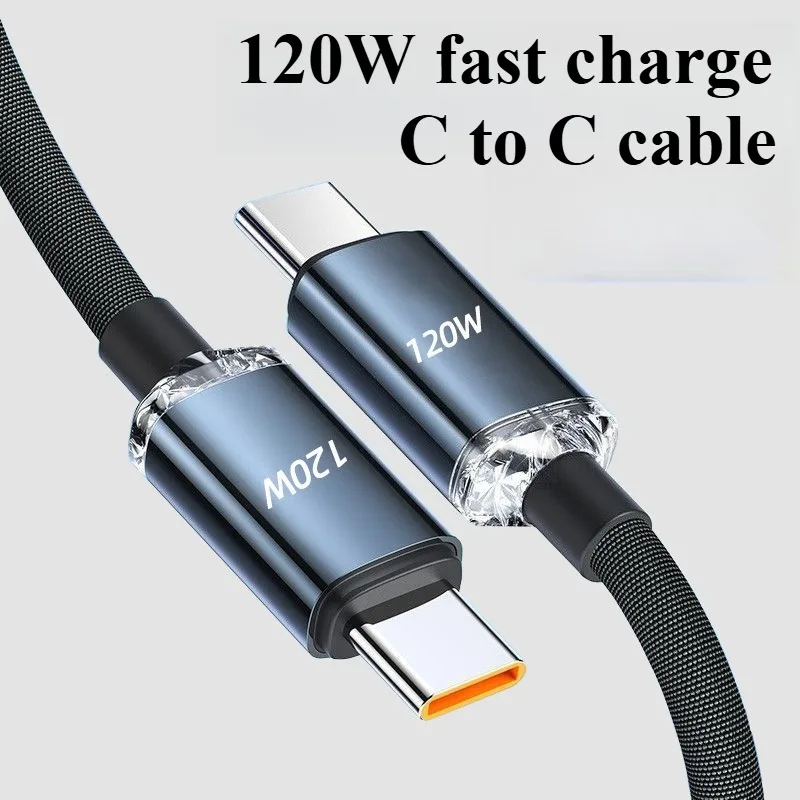 

Type-c To Type-c Fast Charging Data Cable 120W High Power Suitable for Apple 16 Samsung Xiaomi Redmi Laptop Car Charging Cable