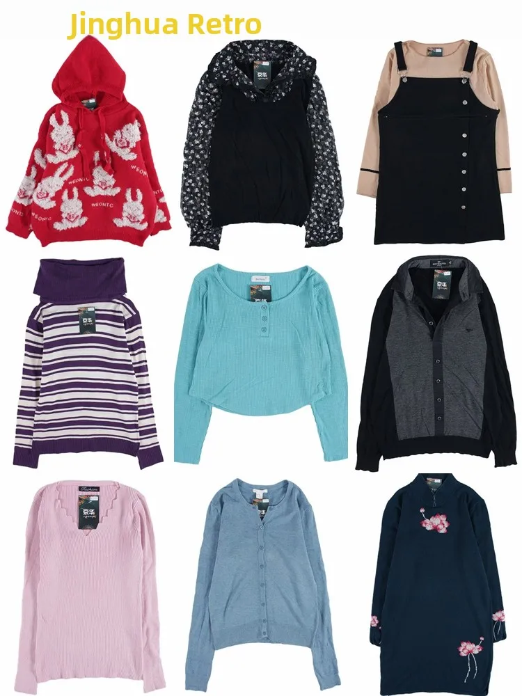 Vintage Loose Ex Fa…