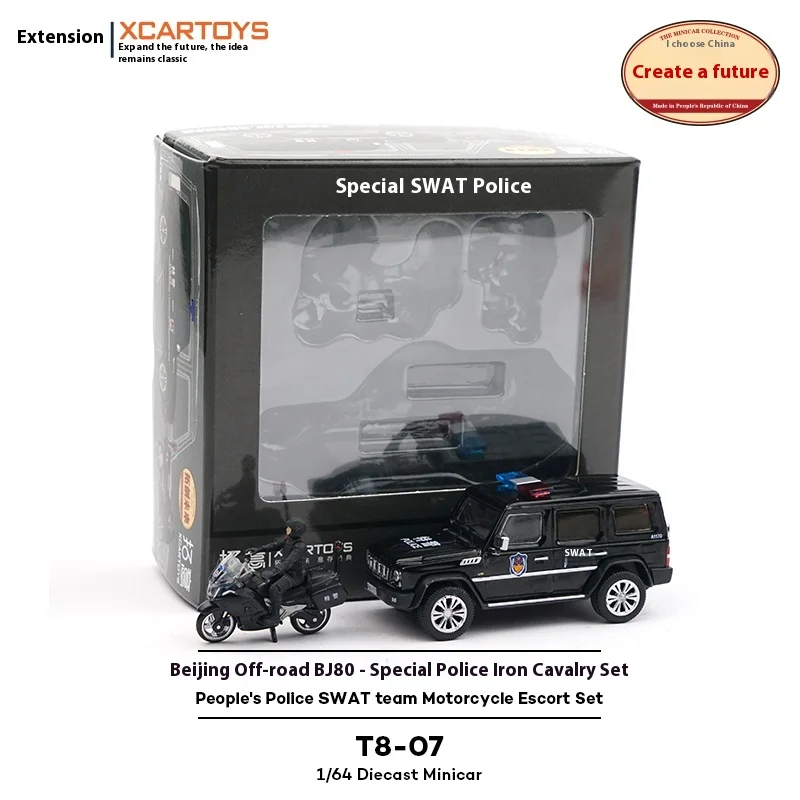 

TaoYi масштаб 1/64 игрушка из сплава, полицейский мотоцикл, внедорожник, внедорожник, BJ80, набор железных лошадей спецназа, модель игрового автомобиля, коллекционная