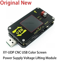 XY-UDP 15W Digital USB DC-DC Converter CC CV 0.6-30V 5V 9V 12V 24V 2A Power Module Desktop Adjustable Regulated power supply