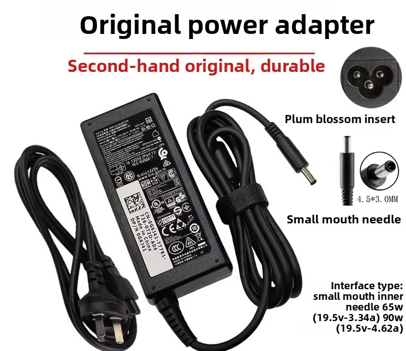 original-used-for-dell-power-adapter-195v-334a-for-mini-pc-laptop-power-cord