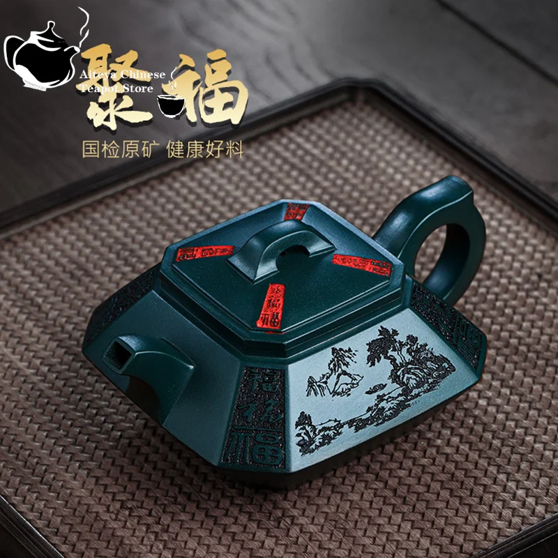 

Yixing handmade purple clay teapot, aged old dark green mud, Jufu teapot, Kung Fu tea set, Chinese teapot 300ml