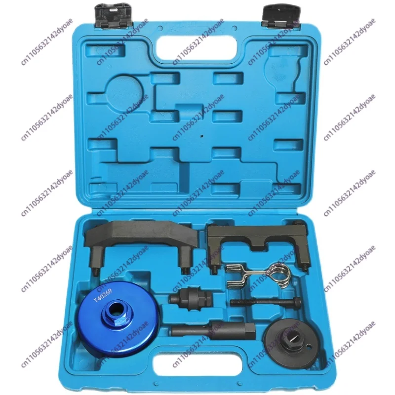 

Engine Camshaft Locking Timing Tool Kit For VW Audi 4.0 FSI TFSI A6 A8 S6 Bentley Flying Spur 4.0TV8 T40264