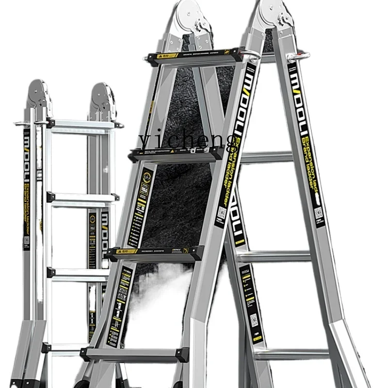 D21Ladder Household Collapsible Aluminum Alloy Ladder Thickened Multi-Functional Engineering Stairs