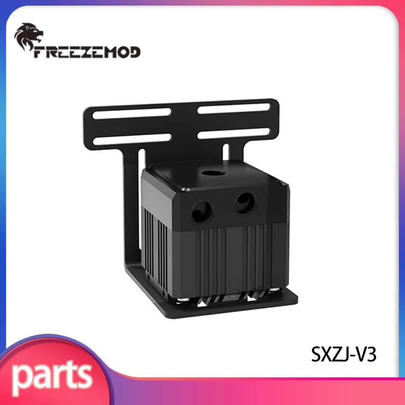 FREEZEMOD Water Pump Water Tank Radiator and L-shaped Buckle Porous Position Install  Integrated Fixed.SXZJ-V3