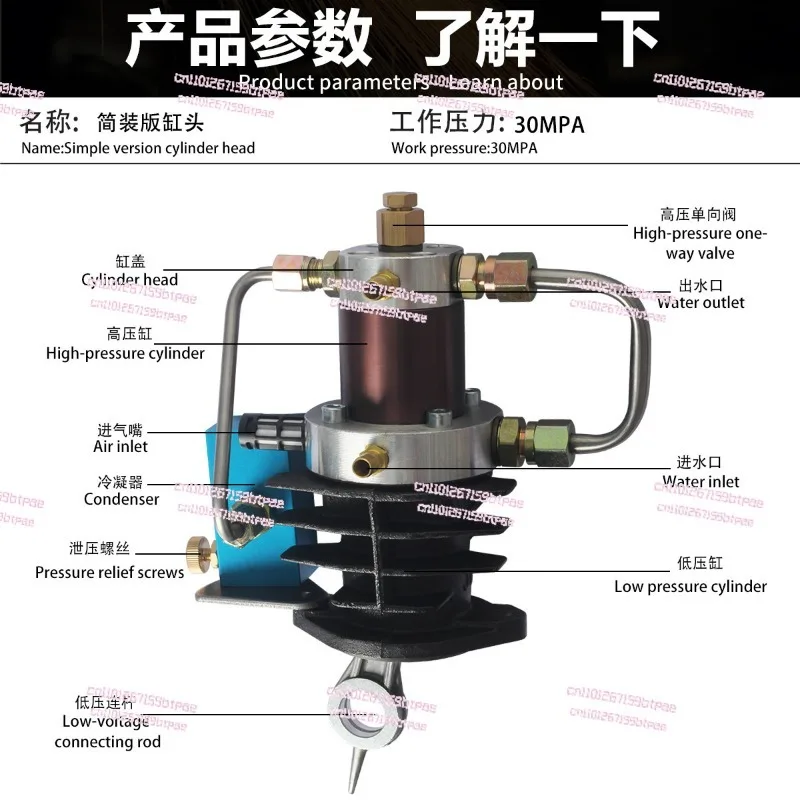 

30MPA High-Pressure Air Compressor Pump Head Oil-Water Separator Genuine Cylinder Head Parts