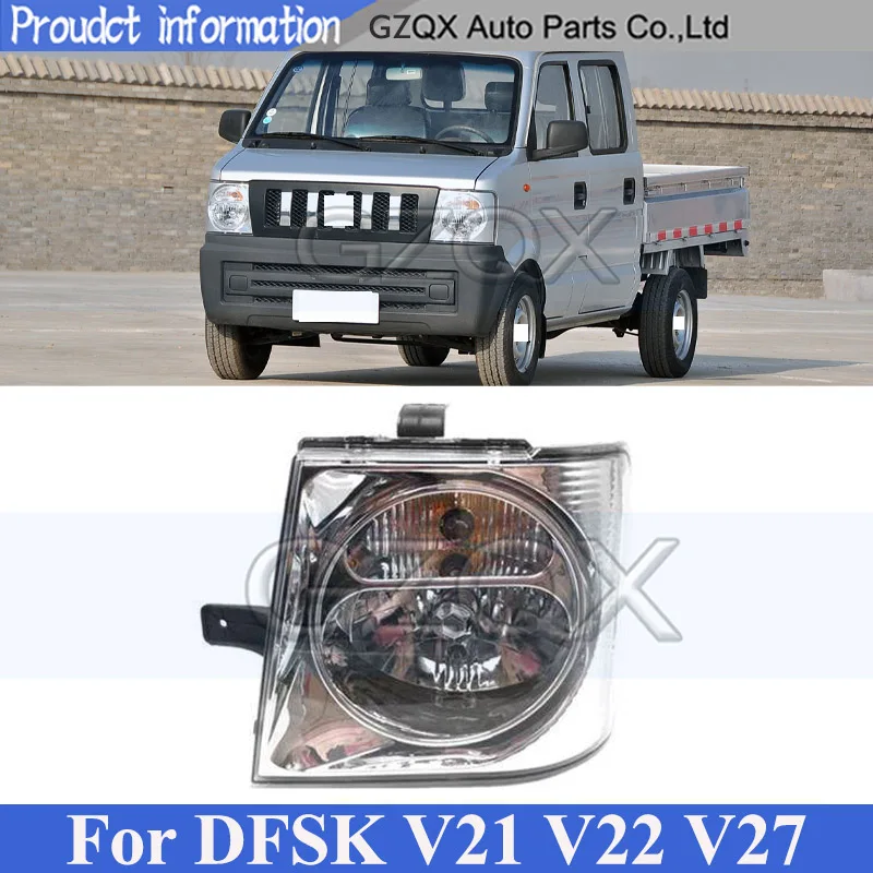 

CAPQX Halogen Front Bumper Head Light Head Lamp For DFM DFSK V21 V22 V27 Headlight Headlamp Front Trun Signal Light