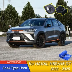 Car Snail Horn Speakers Tweeter High Bass Waterproof Whistle For HAVAL H6S/H6 GT 2022-2025