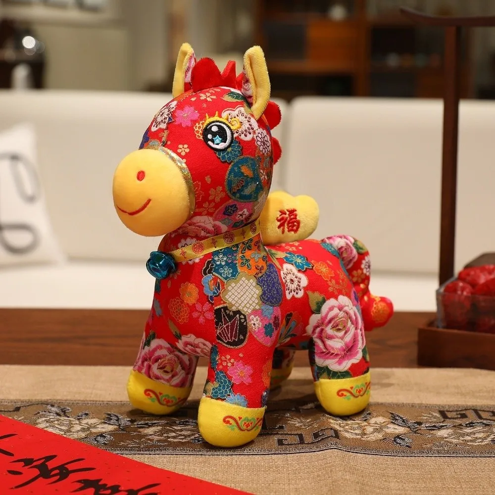 Party Favor 20cm Year of The Horse Mascot 25cm Cloth Materia Luxiaohua Cloth Horse Cute Annual Party Event Gift Annual Party