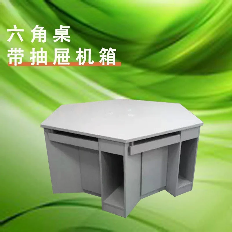 

Hexagonal computer desk smart classroom splicing combination table and chair LCD screen lifter