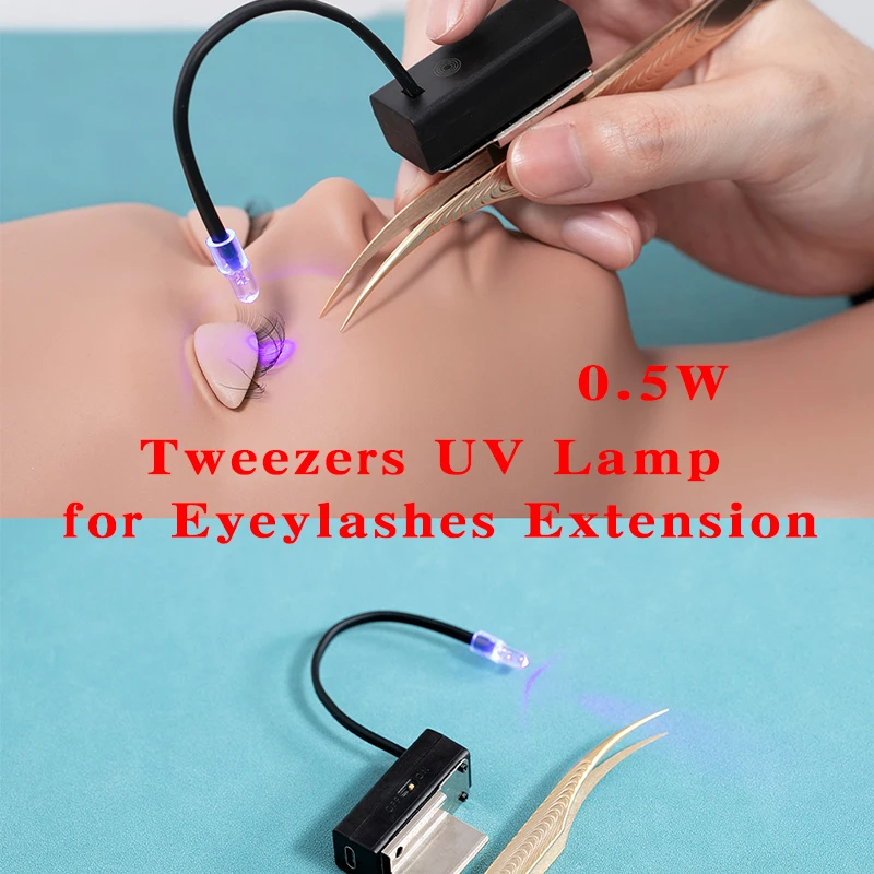 0.5W Eyelash UV Lamp Mini UV Eyelash Extension Lamp Fast Curing Led Light Tweezers Lamp Uv Lash Extension Glue Light on Tweezers