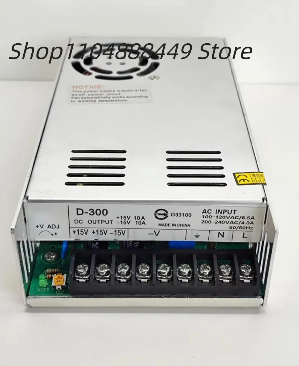 D-300 15V10A switching power supply