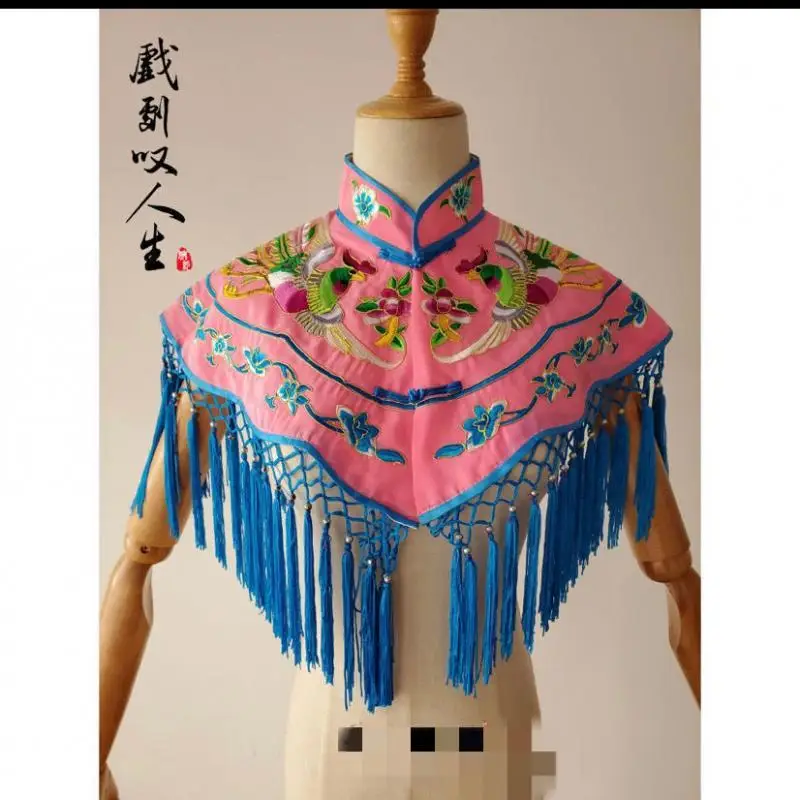 Chinese Drama Yue Drama Peking Drama Costume Shawl Chinese Drama Costumes Accessories China Ancient Embroidery Shawl