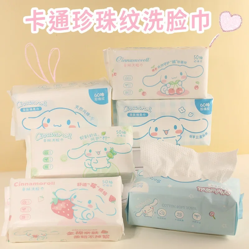 Sanrio-toalla facial desechable de Hello Kitty para bebé, toalla de algodón suave con estampado de perlas de Anime Kawaii, dibujos animados, Cinnamoroll, Pochacco