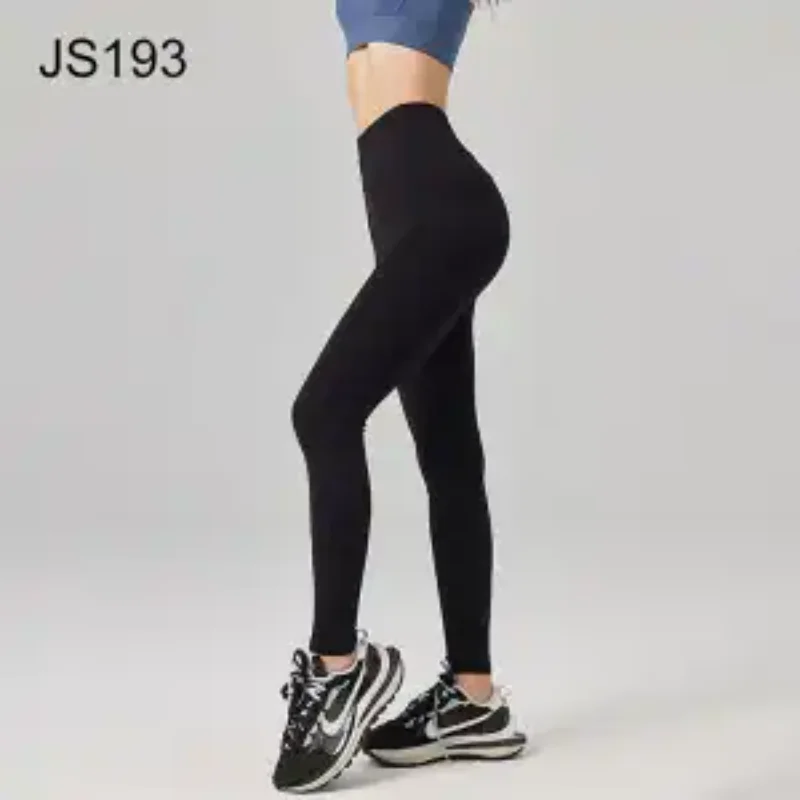 Damskie spodnie do jogi sportowe bez widocznych linii modelujące pośladki do pilatesu, treningu, biegania i fitnessu