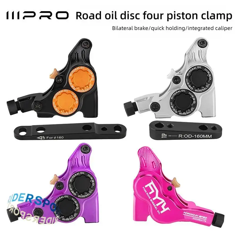 

IIIPRO Road Bike Flat Mounted Oil Disc Brake CNC Four Piston Flat Handle Bicycle Hydraulic Brake Clamp Caliper