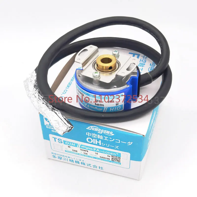 OIH48-1024P8-L6-5V TS5208N530 incremental servo hollow photoelectric encoder