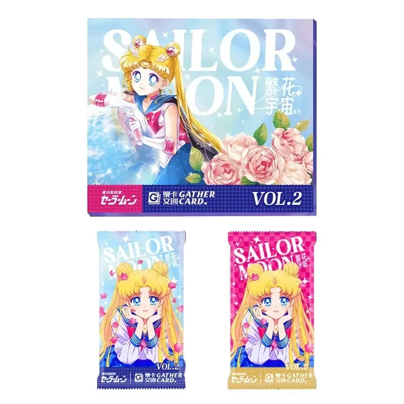 美少女戦士セーラームーンカード 星雲編 ユニバースチャプター