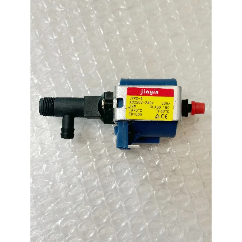 Universe Grocery Store JYPC-4 Huijia Coffee Machine Accessories, Steam Pump/land Self-priming Water Pump