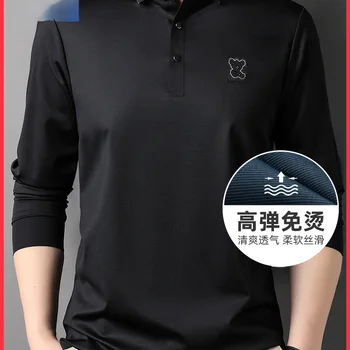 남성용 긴 소매 탄성 다목적 티셔츠 가을 고탄성 남성용 다림질 없음 캐주얼 격자 무늬 폴로 셔츠