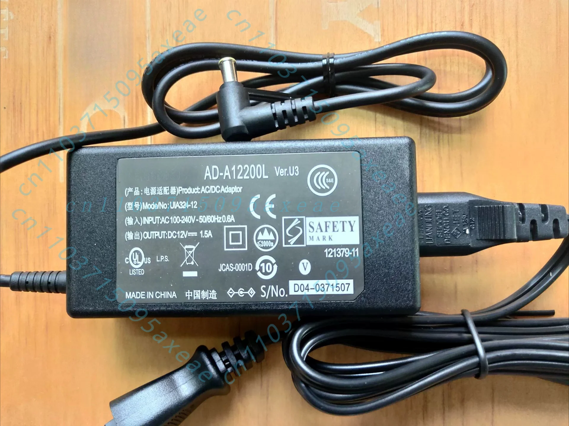 For Casio PX-130 PX-135 PX-150 PX-160 PX-750 Power Adapter 12V DC Power Supply for Digital Pia