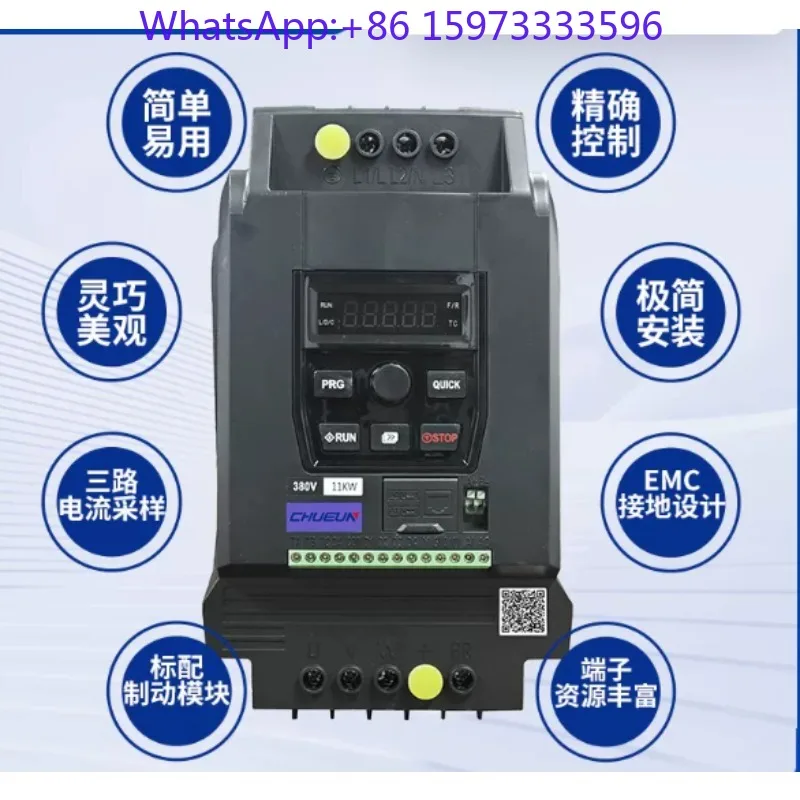 High Performance Vector Inverter CA500-4T022G 220V 380V for Motor Drive
